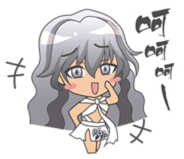 Black Planet sticker #6551435