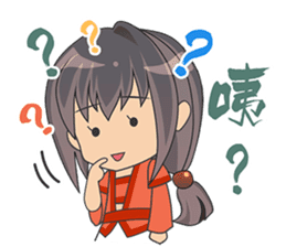 Black Planet sticker #6551456