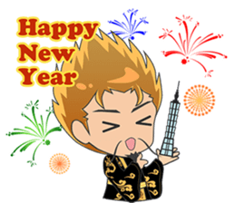 Black Planet sticker #6551463