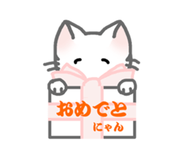 White Cat's Nyan sticker #6551664