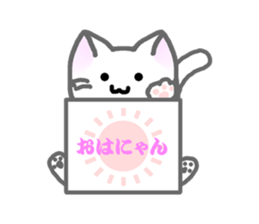 White Cat's Nyan sticker #6551665