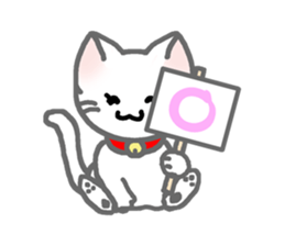 White Cat's Nyan sticker #6551668