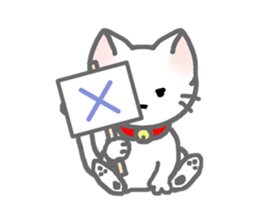 White Cat's Nyan sticker #6551669