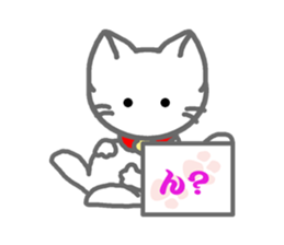 White Cat's Nyan sticker #6551674