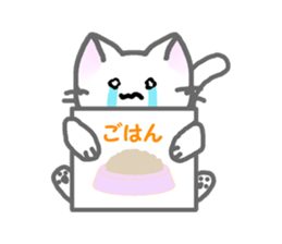White Cat's Nyan sticker #6551675