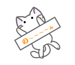 White Cat's Nyan sticker #6551680