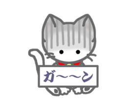 White Cat's Nyan sticker #6551685