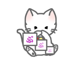 White Cat's Nyan sticker #6551686