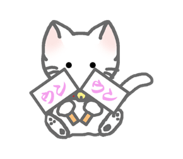 White Cat's Nyan sticker #6551688
