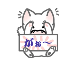 White Cat's Nyan sticker #6551690