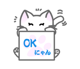 White Cat's Nyan sticker #6551692