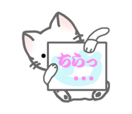 White Cat's Nyan sticker #6551696