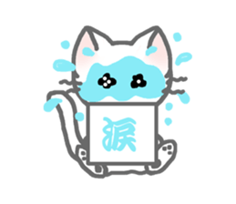 White Cat's Nyan sticker #6551699