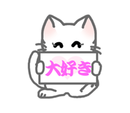 White Cat's Nyan sticker #6551702