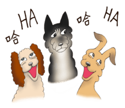 Blacky's daily life. sticker #6551744