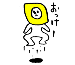 Lemonman(Second cousin of the "Dog man") sticker #6552024