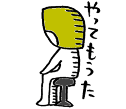 Lemonman(Second cousin of the "Dog man") sticker #6552026