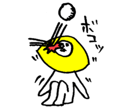 Lemonman(Second cousin of the "Dog man") sticker #6552031