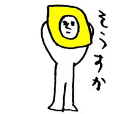 Lemonman(Second cousin of the "Dog man") sticker #6552036