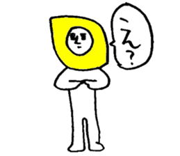 Lemonman(Second cousin of the "Dog man") sticker #6552037