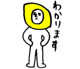 Lemonman(Second cousin of the "Dog man") sticker #6552039