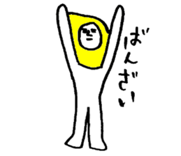 Lemonman(Second cousin of the "Dog man") sticker #6552041