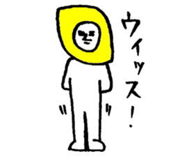 Lemonman(Second cousin of the "Dog man") sticker #6552042