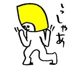 Lemonman(Second cousin of the "Dog man") sticker #6552043