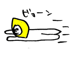 Lemonman(Second cousin of the "Dog man") sticker #6552046