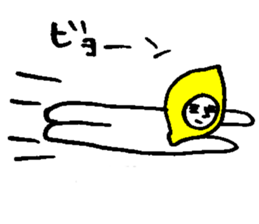 Lemonman(Second cousin of the "Dog man") sticker #6552047