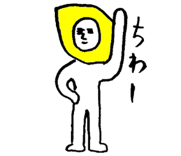 Lemonman(Second cousin of the "Dog man") sticker #6552048