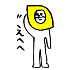 Lemonman(Second cousin of the "Dog man") sticker #6552049