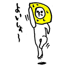 Lemonman(Second cousin of the "Dog man") sticker #6552051