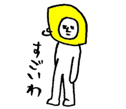Lemonman(Second cousin of the "Dog man") sticker #6552052