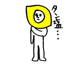Lemonman(Second cousin of the "Dog man") sticker #6552055