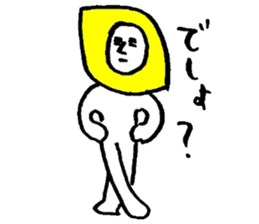 Lemonman(Second cousin of the "Dog man") sticker #6552057