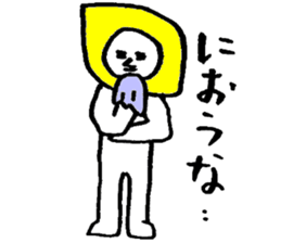 Lemonman(Second cousin of the "Dog man") sticker #6552061