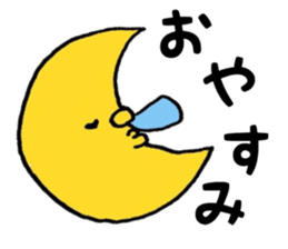 Daily conversation Sticker sticker #6552146