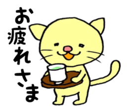 Daily conversation Sticker sticker #6552147