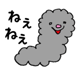 Daily conversation Sticker sticker #6552149