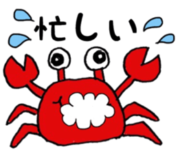 Daily conversation Sticker sticker #6552152