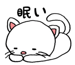 Daily conversation Sticker sticker #6552153