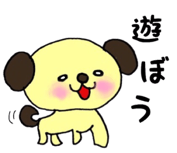 Daily conversation Sticker sticker #6552155