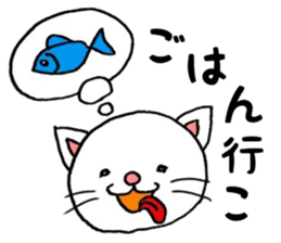 Daily conversation Sticker sticker #6552156