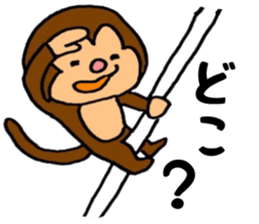 Daily conversation Sticker sticker #6552164