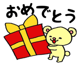 Daily conversation Sticker sticker #6552167