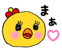 Daily conversation Sticker sticker #6552168