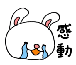 Daily conversation Sticker sticker #6552169