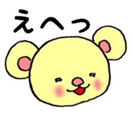 Daily conversation Sticker sticker #6552170