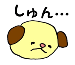 Daily conversation Sticker sticker #6552172